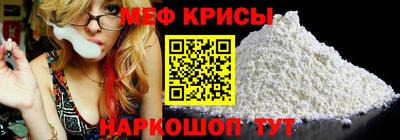 гашишное масло Малоярославец