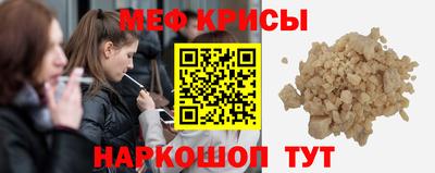 гашиш Мариинск