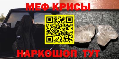 гашиш Мариинск