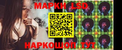 гашиш Мариинск