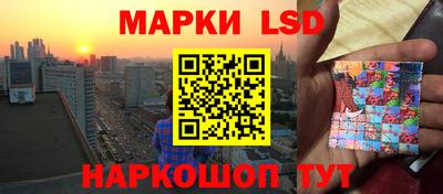 гашиш Мариинск