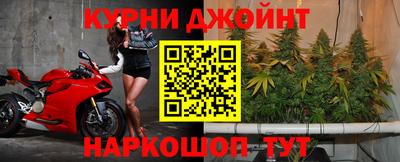 гашиш Мариинск