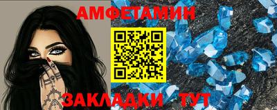 гашиш Мариинск