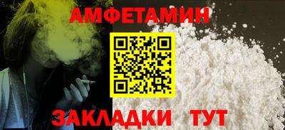 гашишное масло Малоярославец