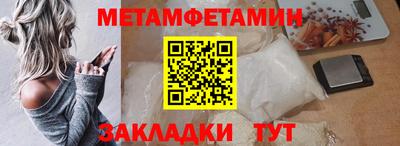 гашиш Мариинск