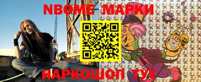 гашиш Мариинск