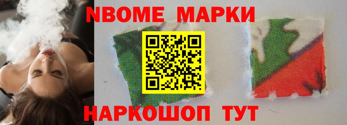 LSD-25 экстази ecstasy  Вход с VPN  Лсд 25 экстази ecstasy  Краснокамск 