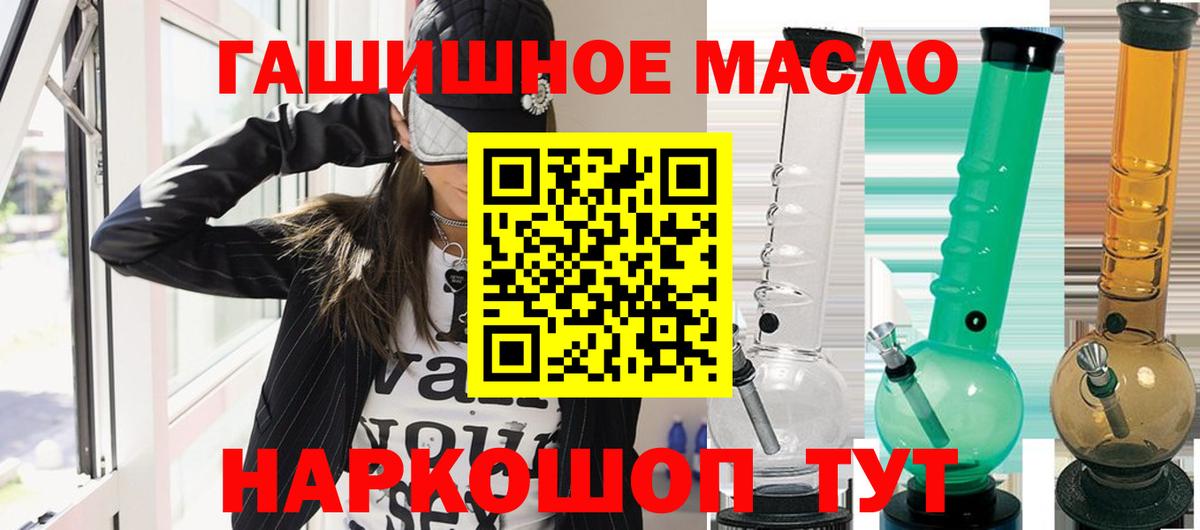 Дистиллят ТГК концентрат Краснокамск